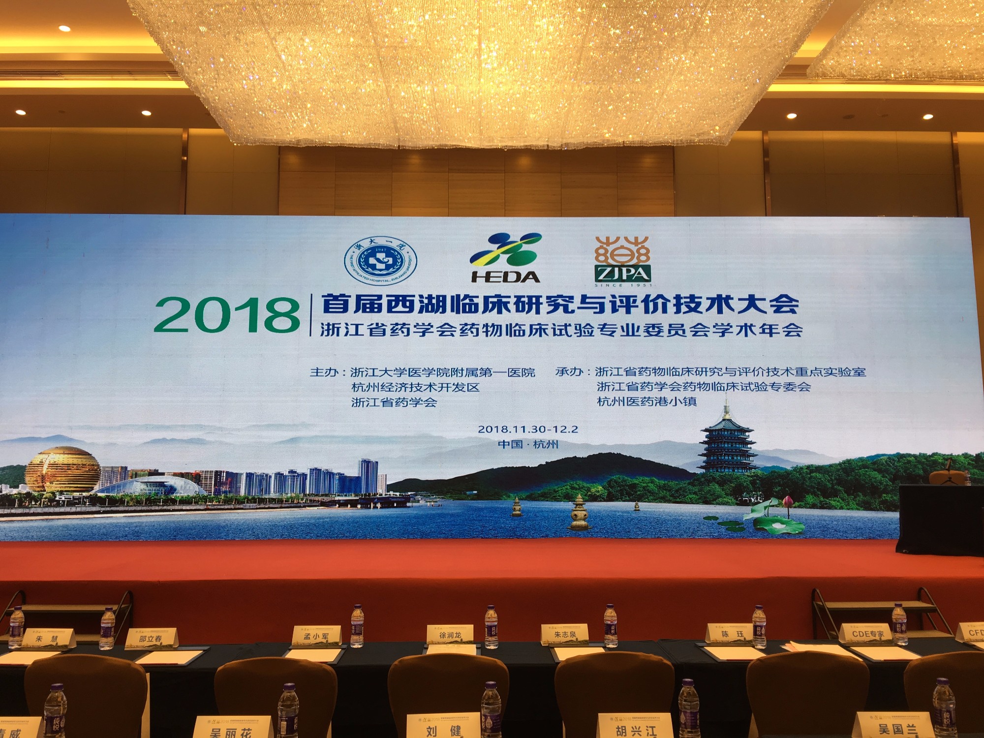 1543817016.jpg 1543817016.jpg