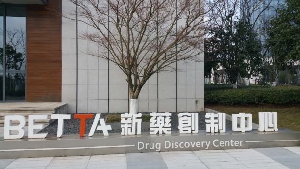 20181224_144203.jpg 20181224_144203.jpg