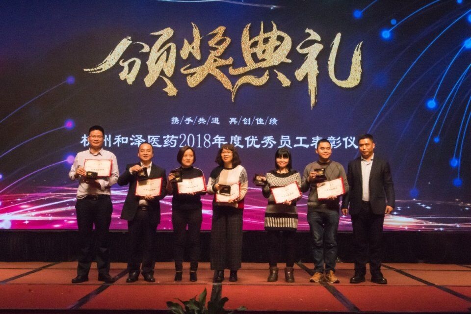 十周年表彰.jpg 十周年表彰.jpg