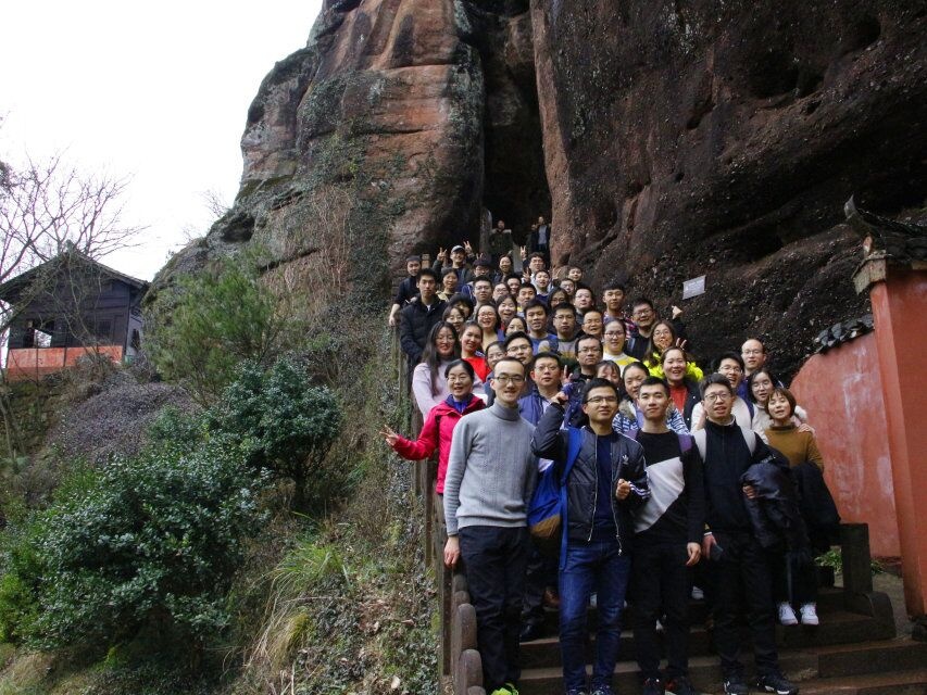 齐云山1.jpg 齐云山1.jpg