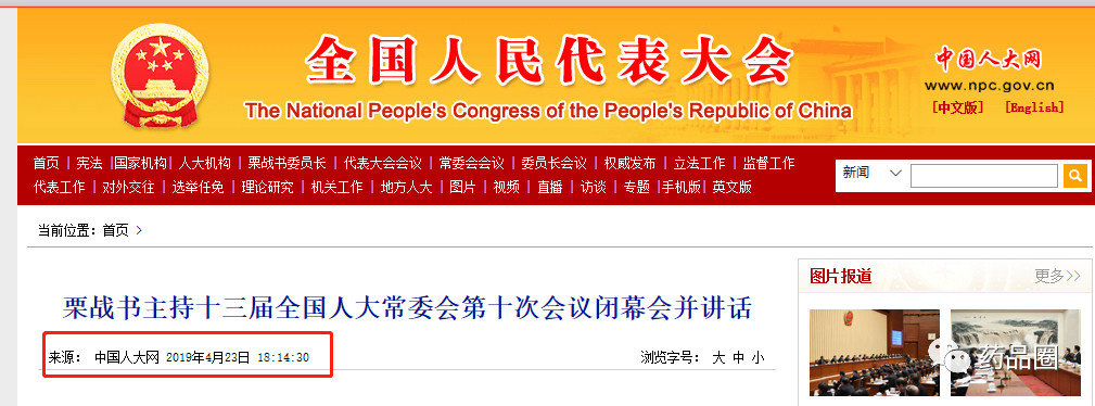 1561081153200704.jpg 头.jpg