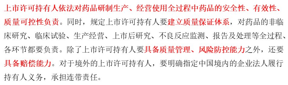 1567133677175000.png 1567133677175000.png