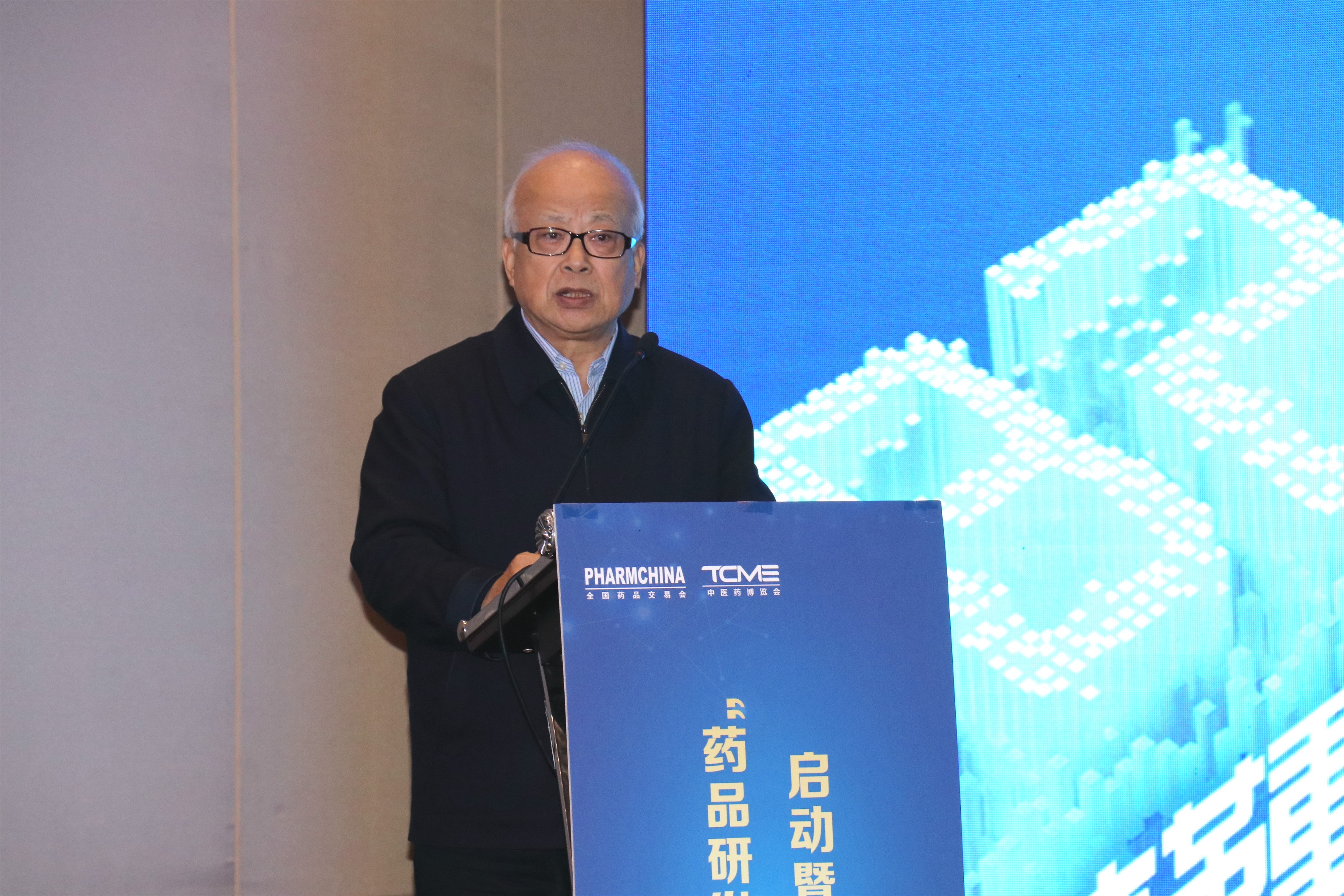 1575939357856490.jpg 1575939357856490.jpg