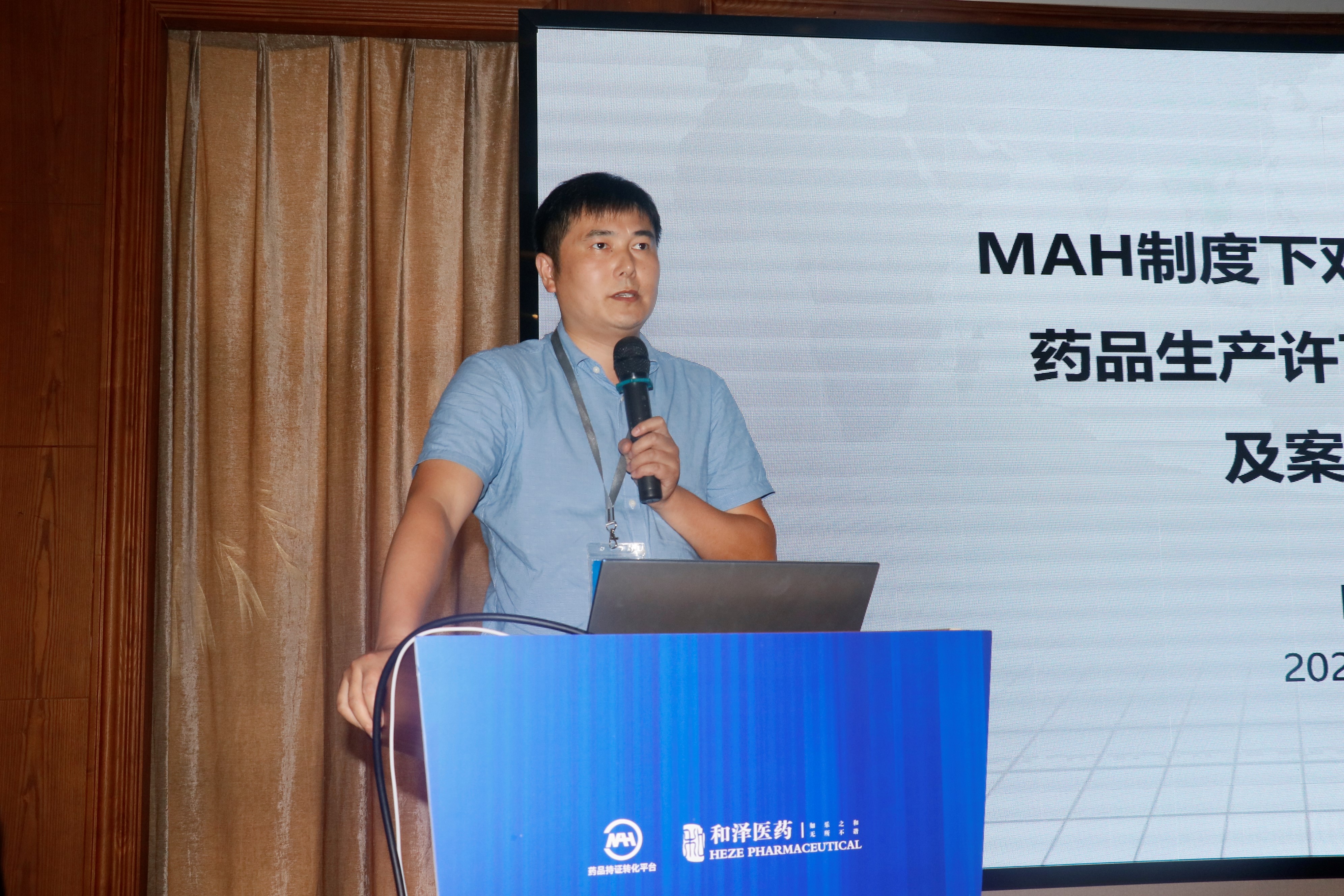 1595988748111731.jpg 1595988748111731.jpg