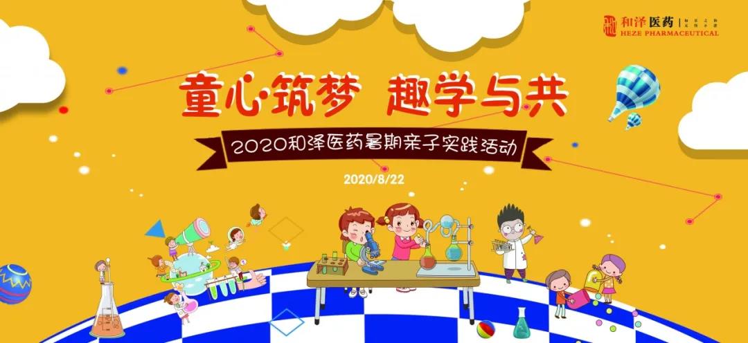 1598494475657200.jpg 1598494475657200.jpg