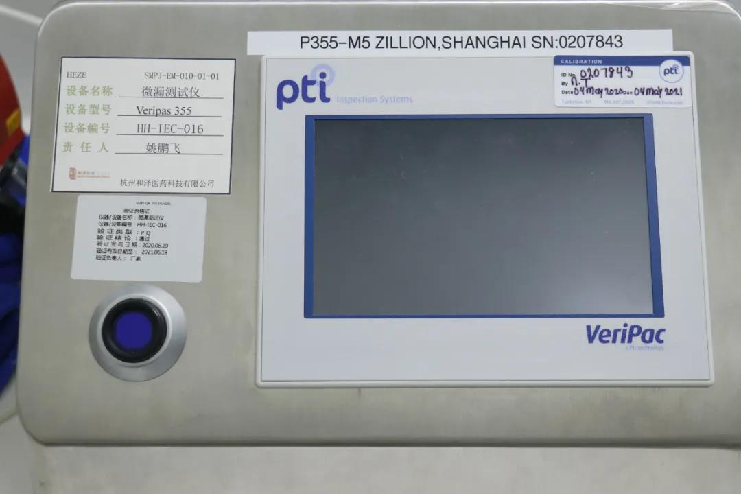 1607323817854563.jpg 6.jpg