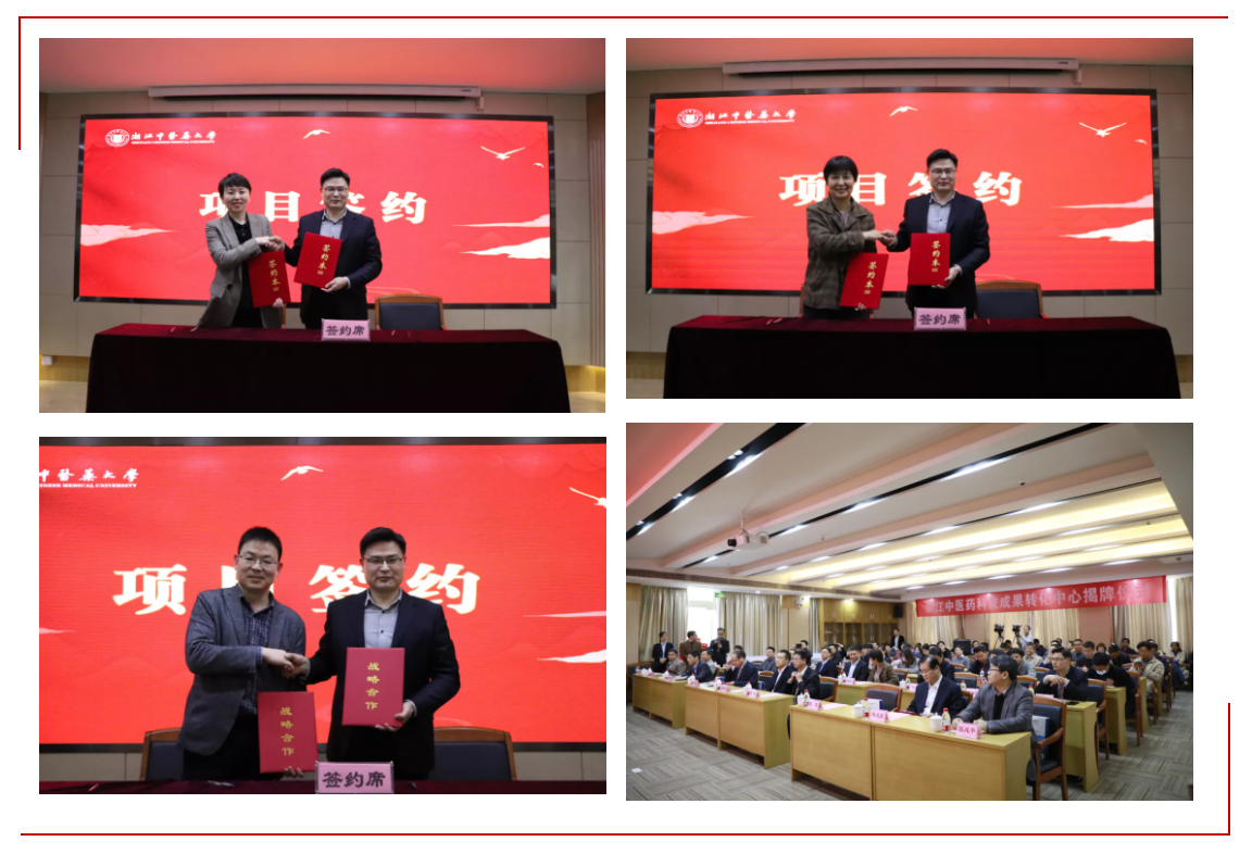 20211013135832985552.png 微信截图_20211013135607.png