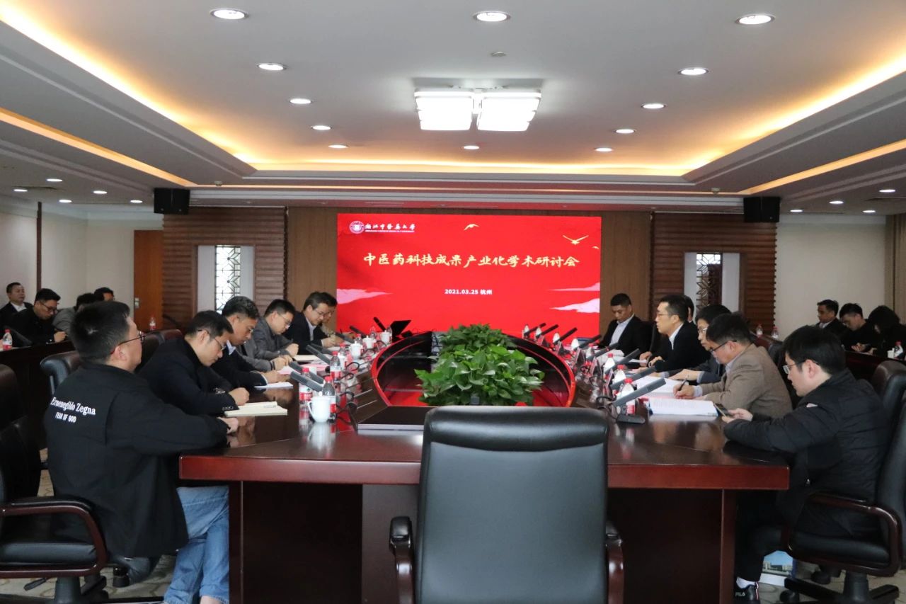 20211013135901248113.jpg 微信图片_20211013135633.jpg