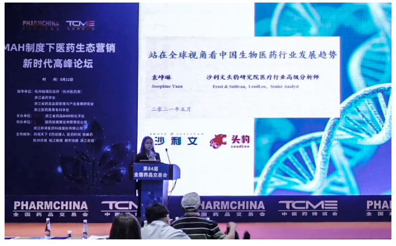 20211013142705605138.png 微信截图_20211013142523.png