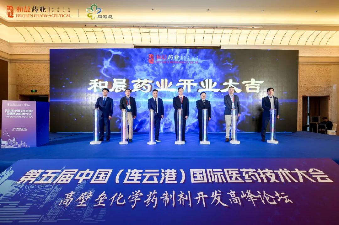 微信图片_20211102095431.jpg
