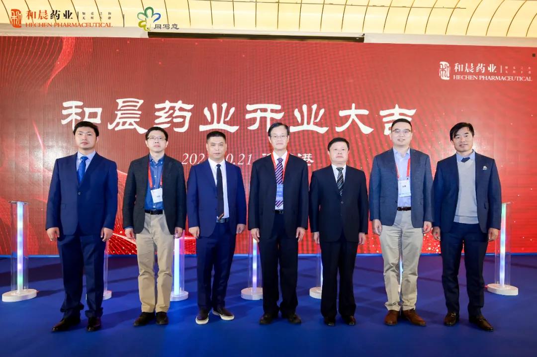 微信图片_20211102105817.jpg