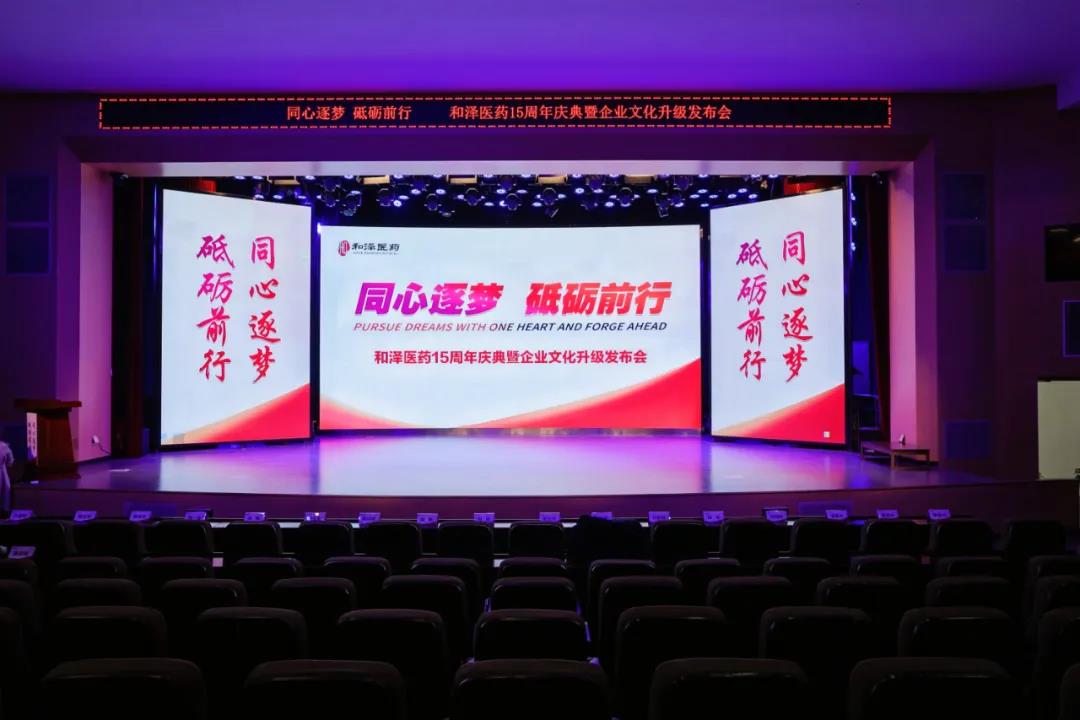 20211102134312520330.jpg 微信图片_20211102132246.jpg