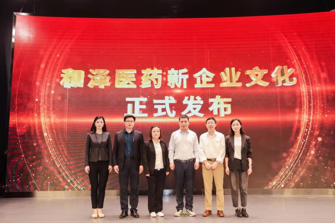 20211102134449528606.jpg 微信图片_20211102132923.jpg