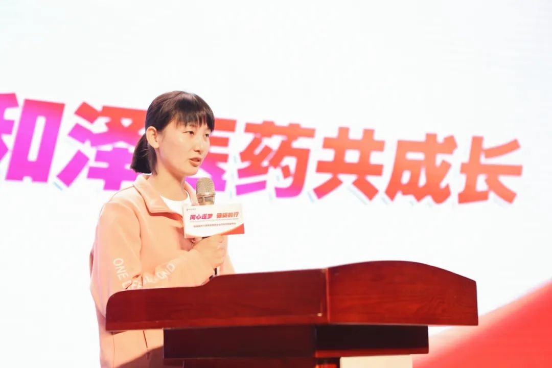 20211102135210782419.jpg 微信图片_20211102135147.jpg