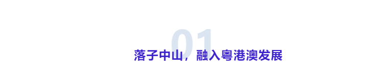 微信图片_20220601151807.png