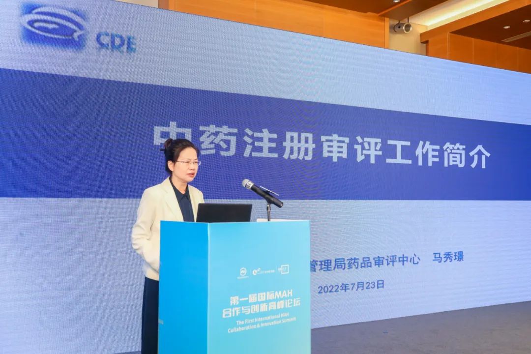 20220809112550998382.jpg 微信图片_20220809111638.jpg