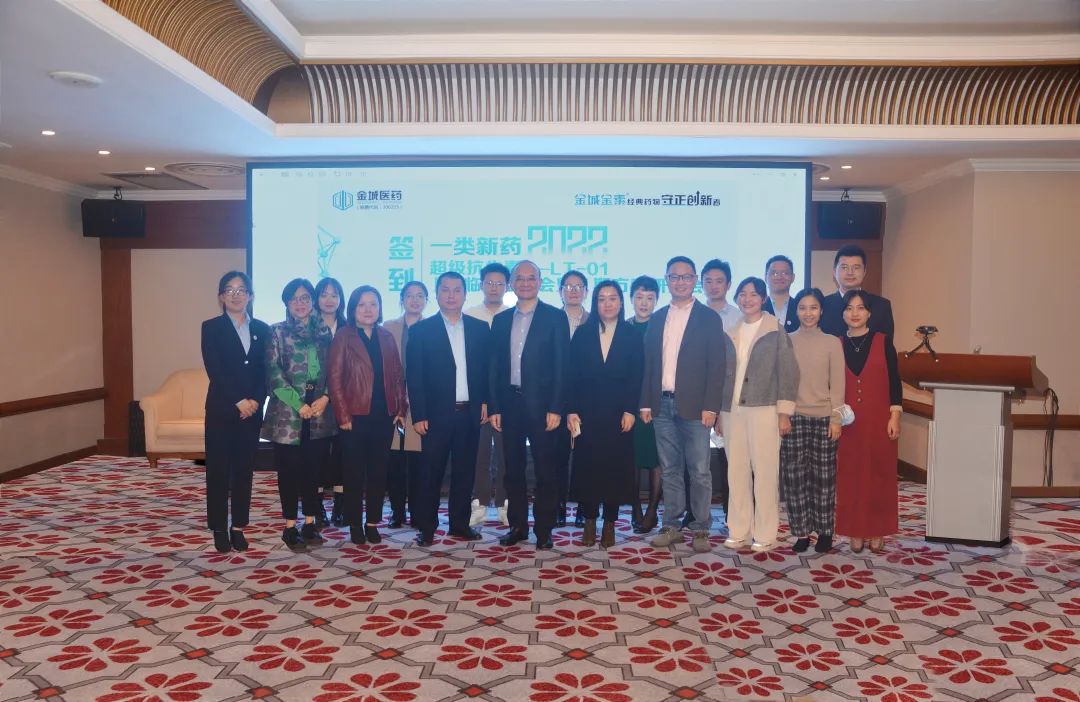 20221128103553928030.jpg 微信图片_20221128103426.jpg