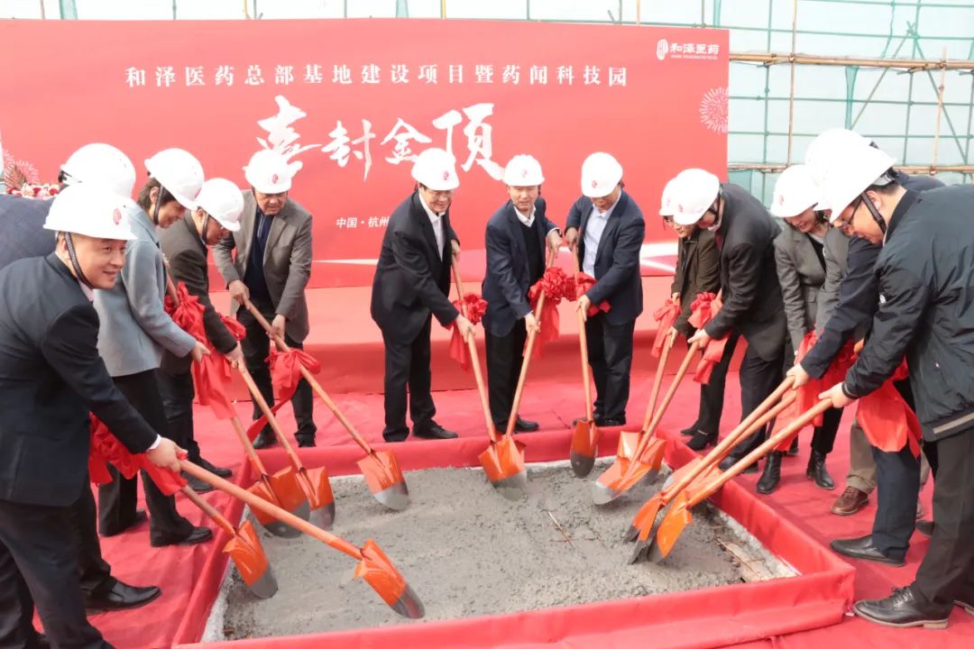 20230403102601822600.jpg 微信图片_20230403102403.jpg