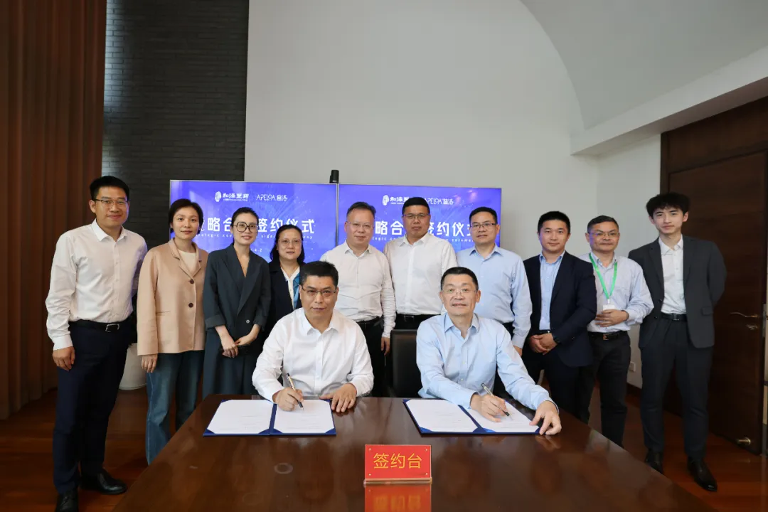 20240719111321884557.png 企业微信截图_048094e1-ab5d-4159-bf64-dbc9b97a4059.png