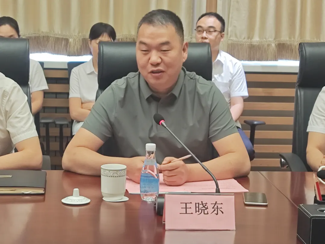 20240719131223483577.png 企业微信截图_916ac298-8305-4fee-95ed-edef486431dd.png