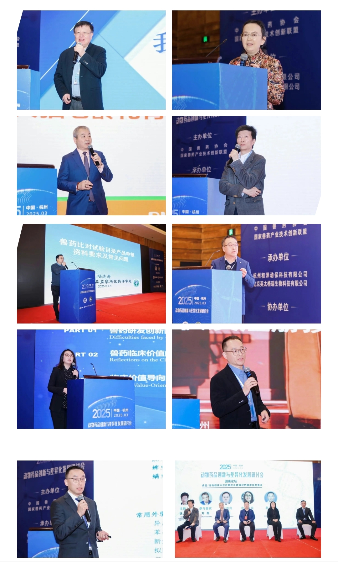 20250526135439676926.jpg cbc18d0915b8a6ed25ffdd56ddb1ece.jpg