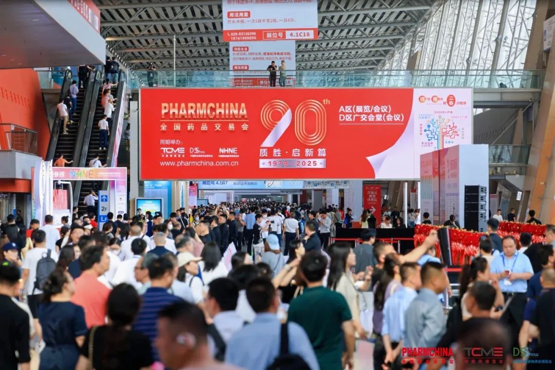 20250530112030529131.jpg 001.jpg