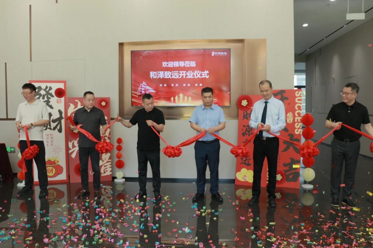 20250925171344284707.jpg 微信图片_2025-09-25_171227_444.jpg