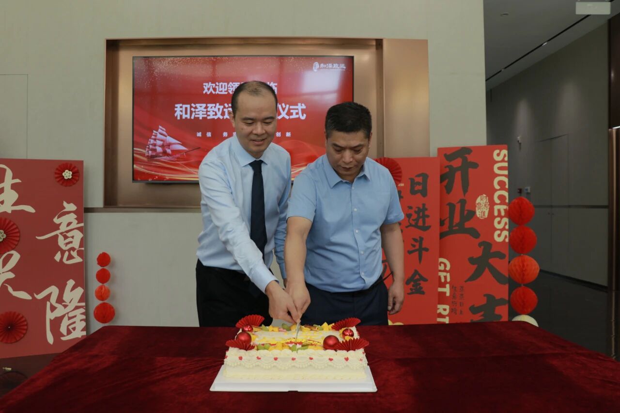 20250925171423153638.jpg 微信图片_2025-09-25_171405_140.jpg