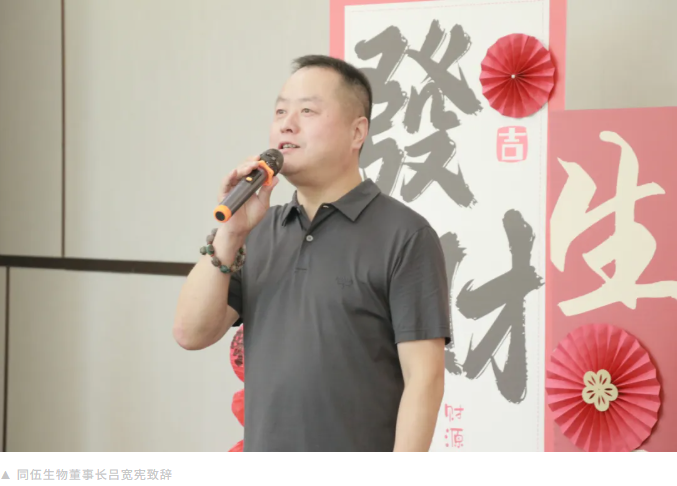 20250925172029501351.png wechat_2025-09-25_172012_822.png