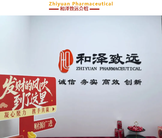 20250925172130217783.png wechat_2025-09-25_172104_949.png