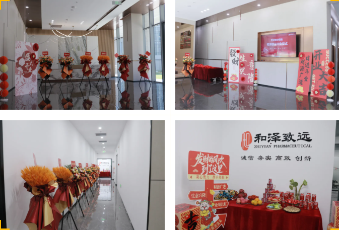 20250925172235410035.png wechat_2025-09-25_172216_133.png