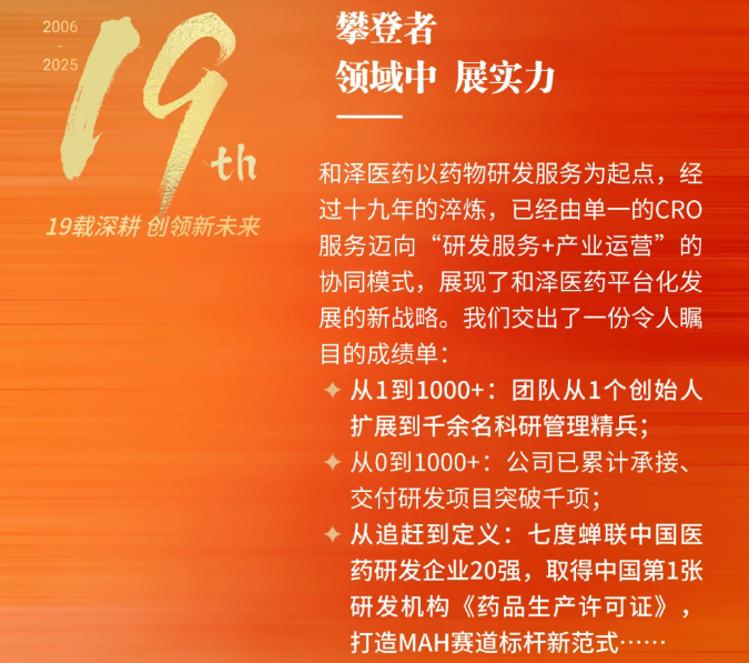 ScreenShot_2025-12-11_101852_524.png