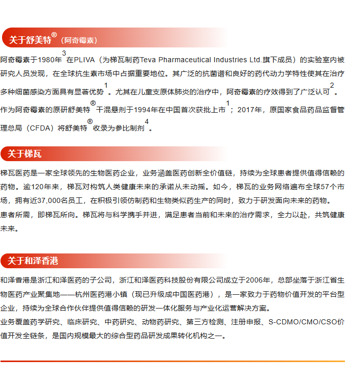 ScreenShot_2025-12-11_163319_165.png