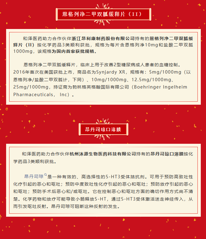 ScreenShot_2025-12-12_134018_434.png